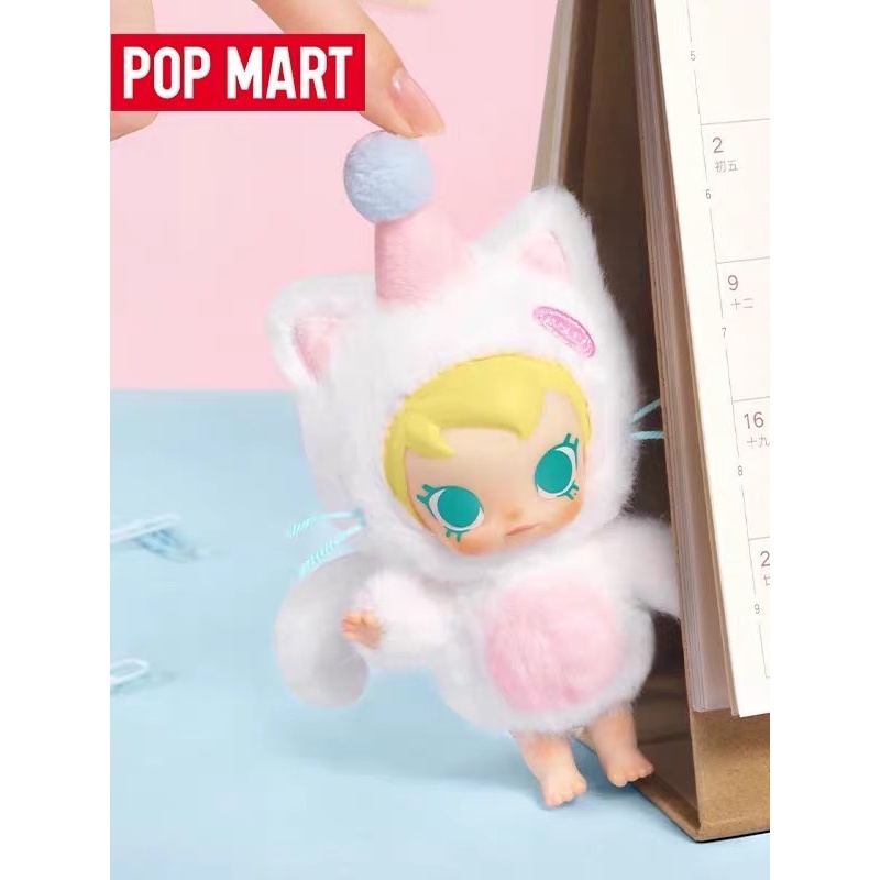 Baby Products Pack - POP MART bébé Molly Pocket Friends