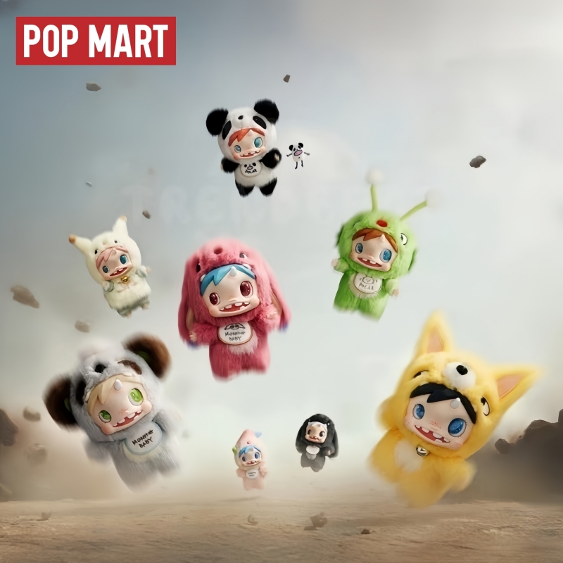 Baby Products To Sell - Vente chaude produit authentique Popmart monstre