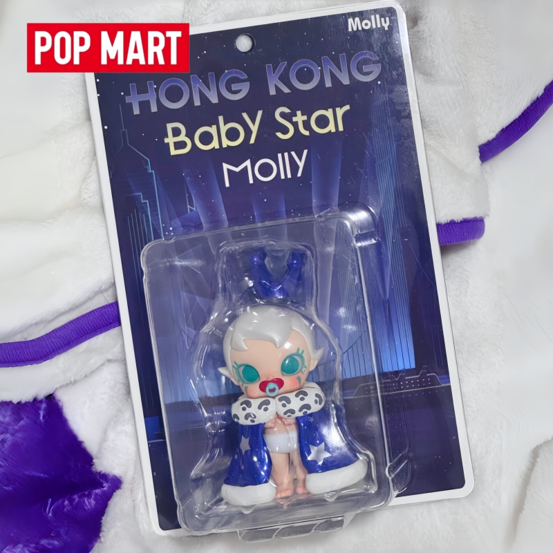 Baby Products Hong Kong - Nouveaux produits authentiques Popmart Baby Molly