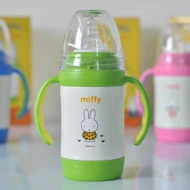 Baby Products To Sell - Nouvelle Bouteille Isotherme Anime Miffy pour