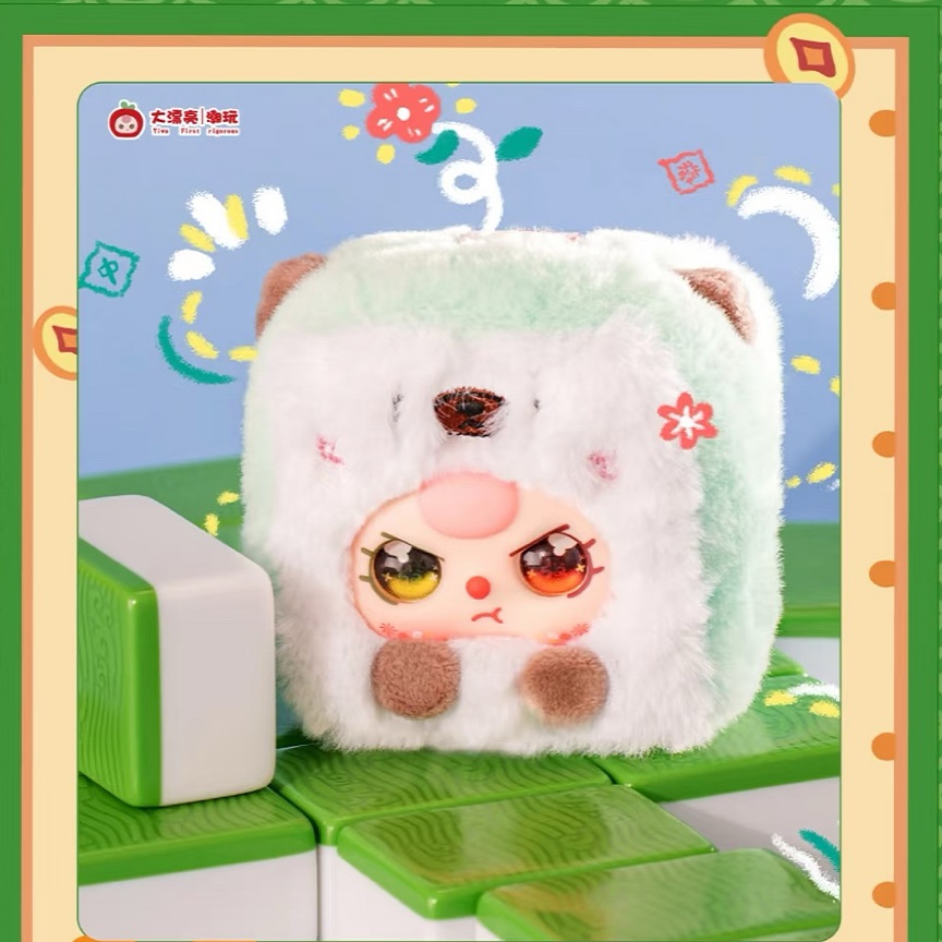 Baby Products For Face - Pendentif visage en vinyle série bébé