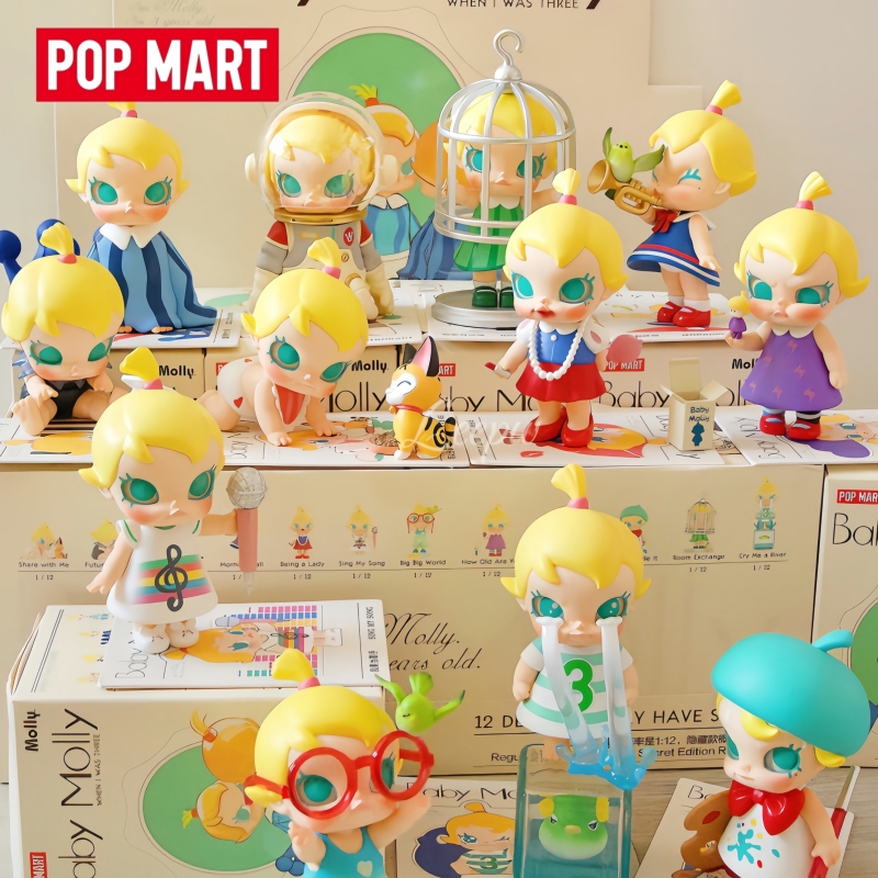 Baby Products To Sell - Produit phare authentique en stock Popmart