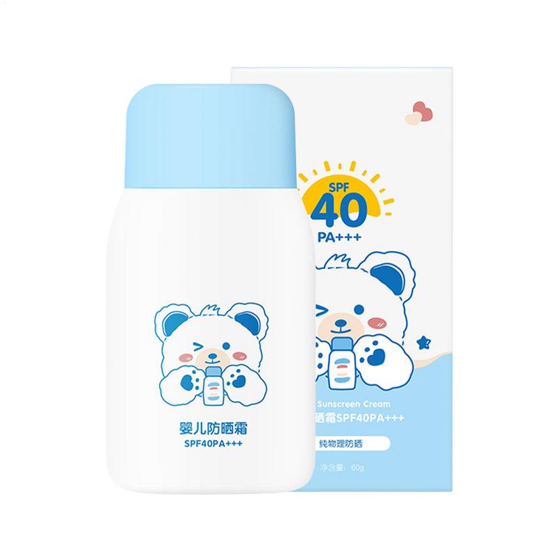Baby Sunscreen Lotion - Crème solaire naturelle pour bébé, 60g,