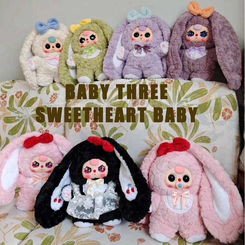 Baby Products Pack - Authentique bébé trois 400% V4 chérie