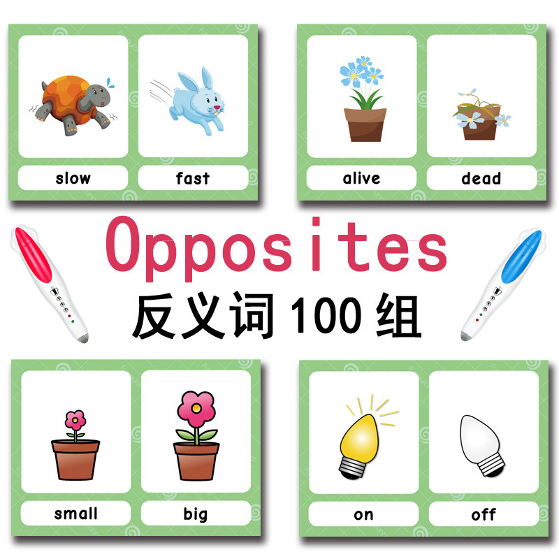 100 cartes mémoire sur les gro - Baby Products China avis et prix