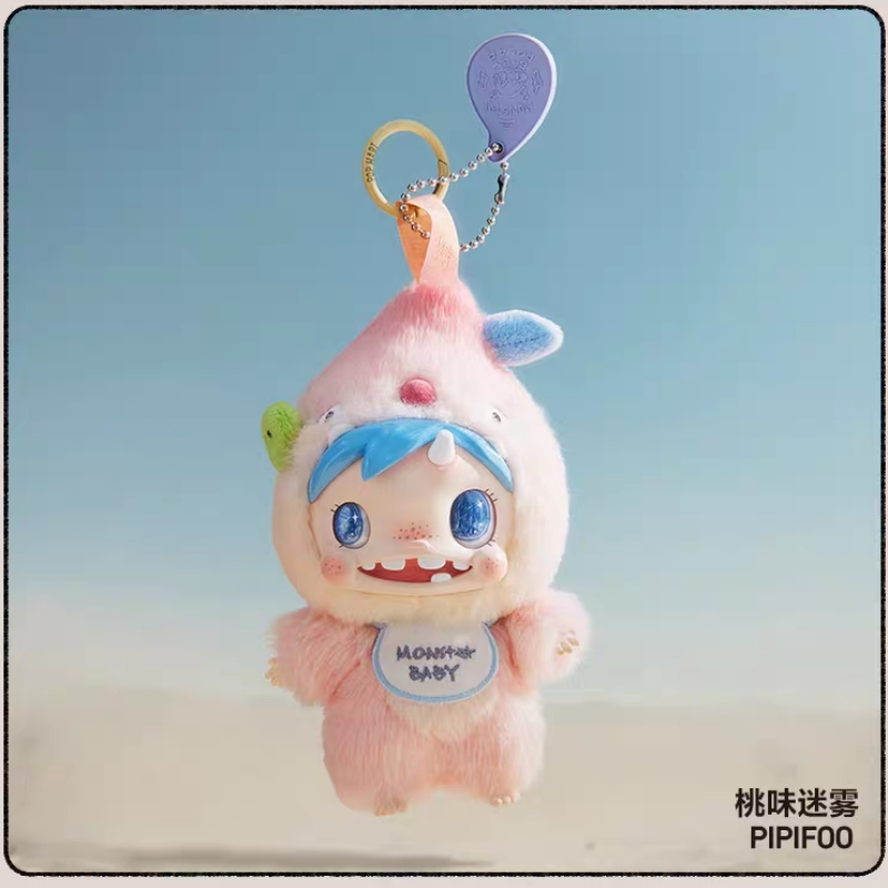 Vente chaude produit authentiq - Baby Products To Sell avis et prix