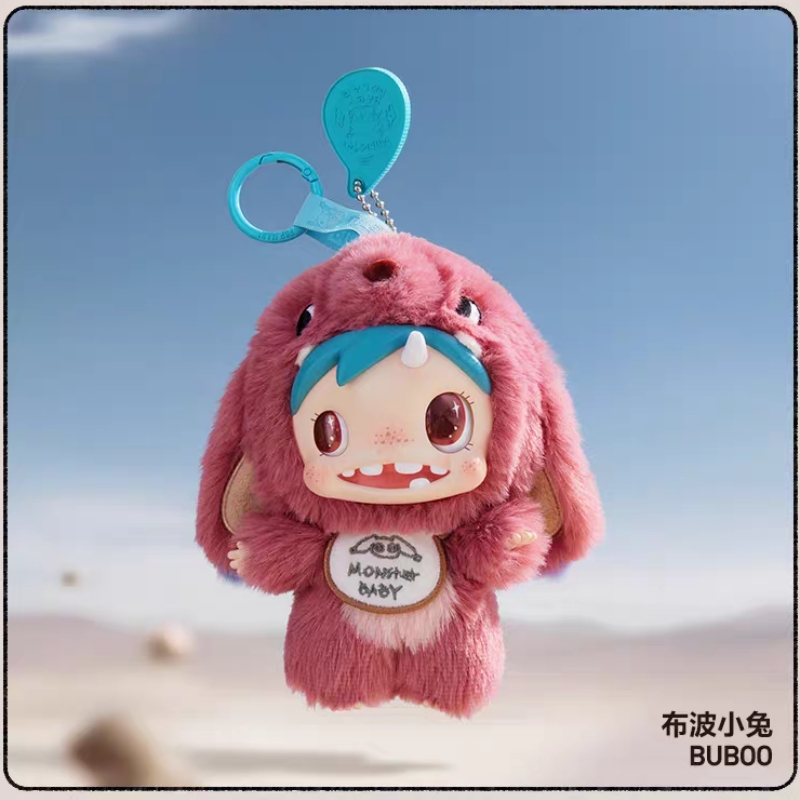 Vente chaude produit authentiq - Baby Products To Sell avis et prix