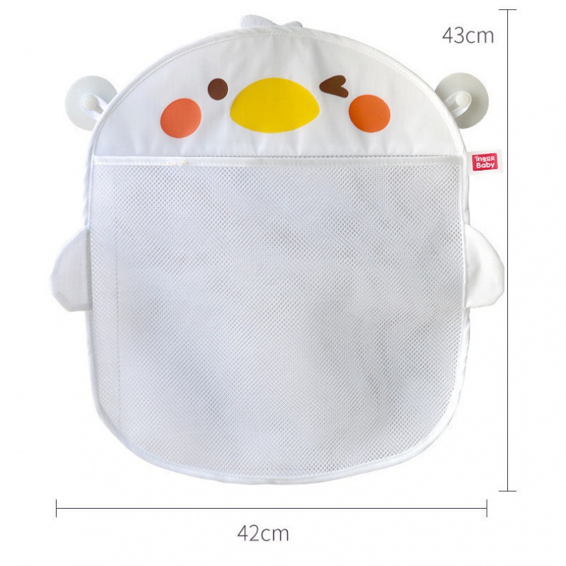Sac de rangement en maille pou - Baby Products Bag avis et prix