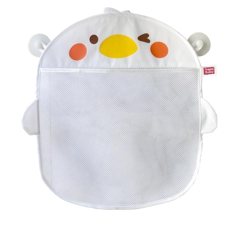 Sac de rangement en maille pou - Baby Products Bag avis et prix