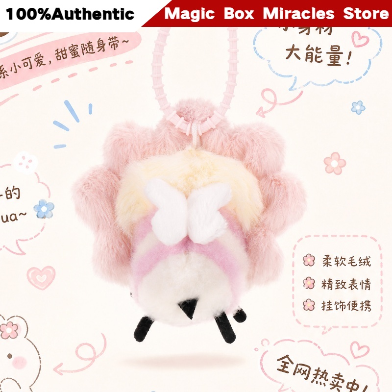 Nouvelle série originale Baby  - Baby Products Bag avis et prix