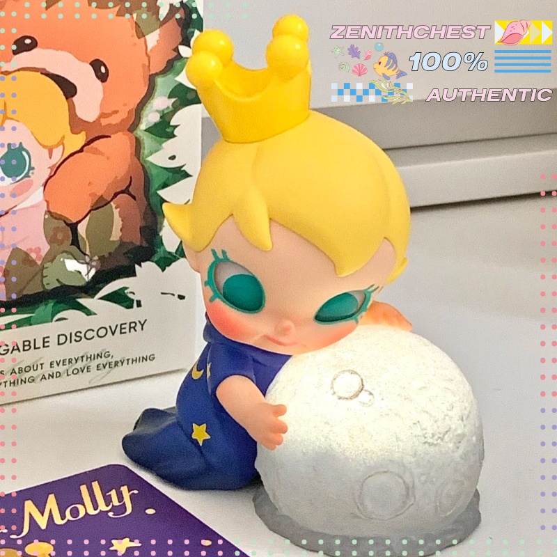 Boîte mystère POP MART Baby Mo - Baby Products China avis et prix