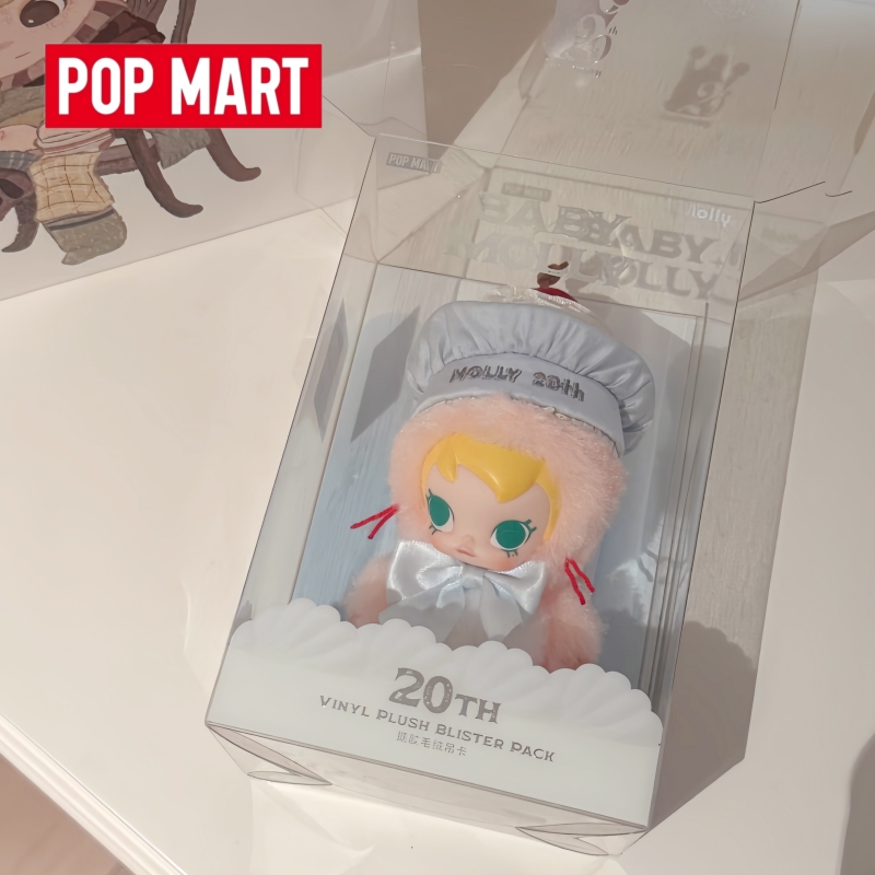 Produit phare : Figurine Popma - Baby Products To Sell avis et prix