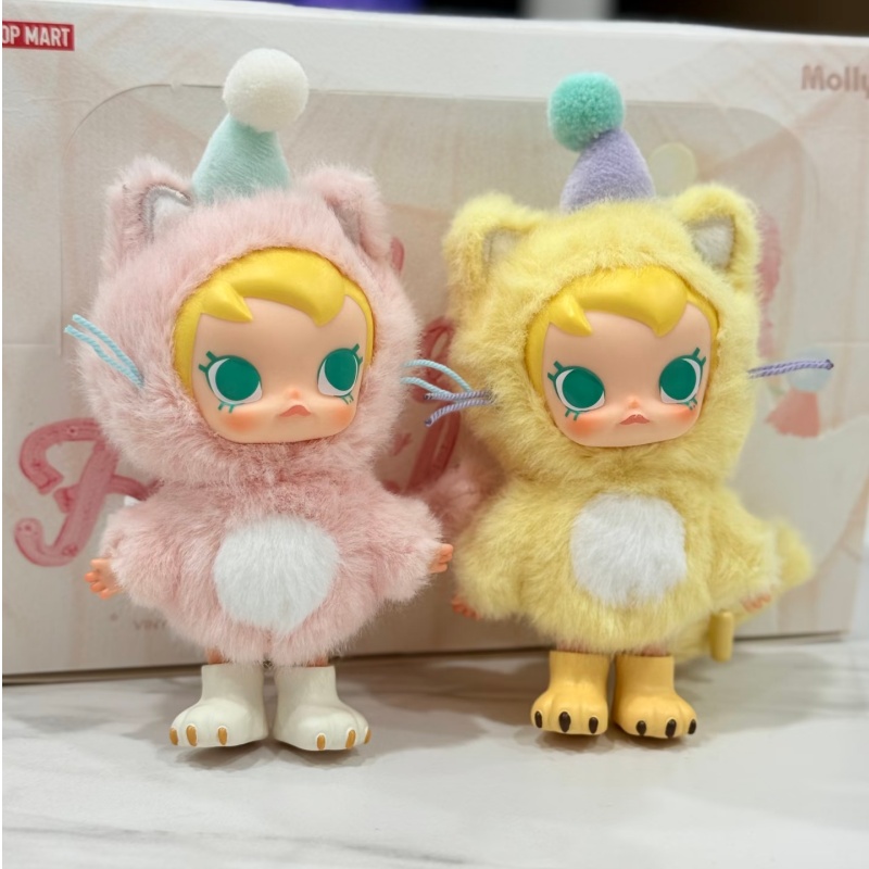 Meilleures ventes : Série Baby - Baby Products To Sell avis et prix