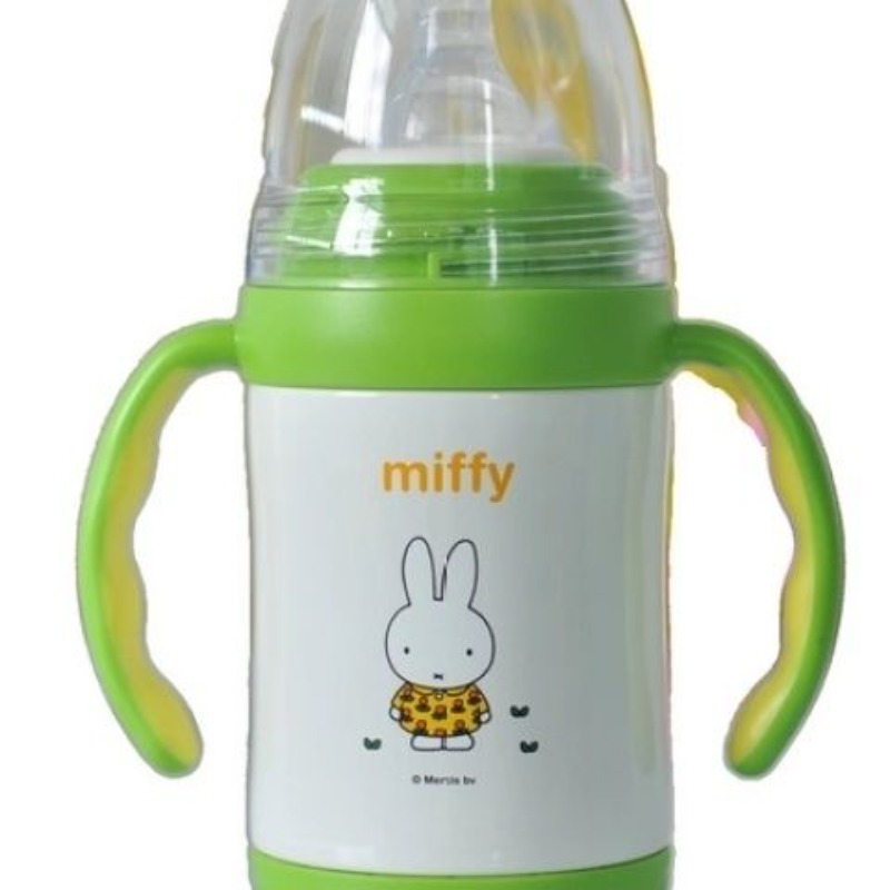 Nouvelle Bouteille Isotherme A - Baby Products To Sell avis et prix