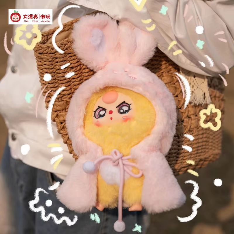 Série Baby Three Je ne suis pa - Baby Products Bag avis et prix