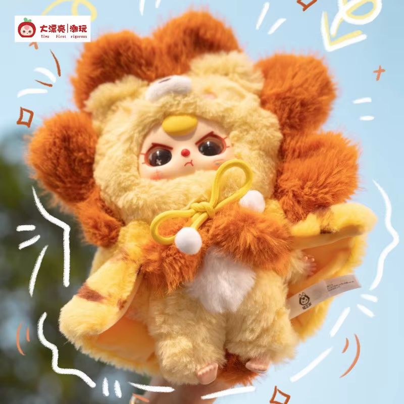 Série Baby Three Je ne suis pa - Baby Products Bag avis et prix