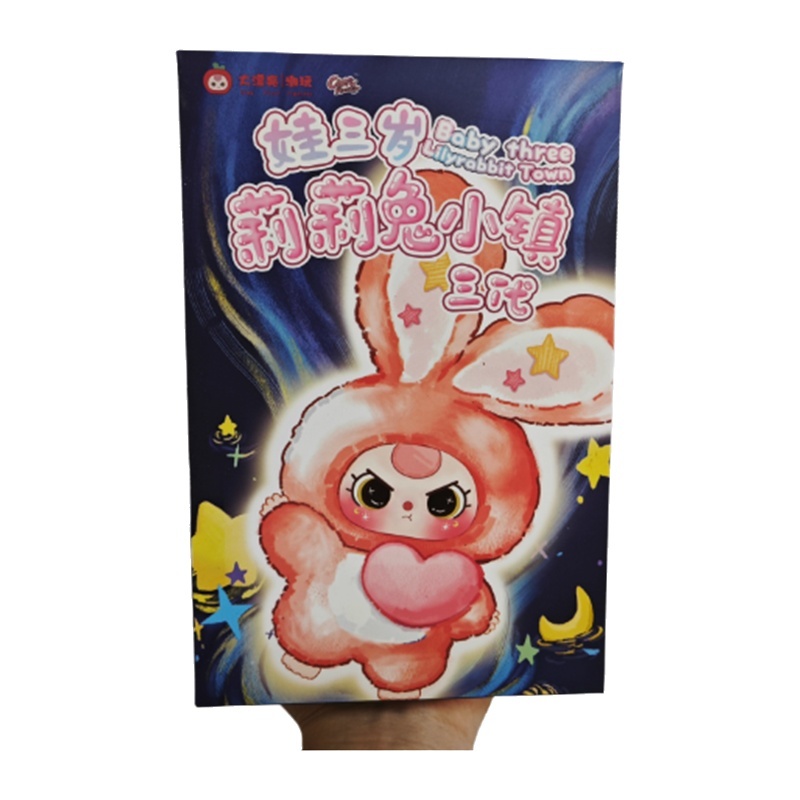 Spot bébé trois ans Lily lapin - Baby Products Bag avis et prix