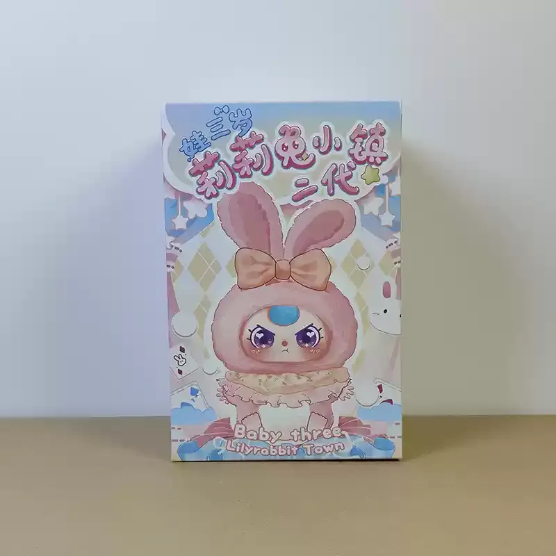 Spot bébé trois ans Lily lapin - Baby Products Bag avis et prix