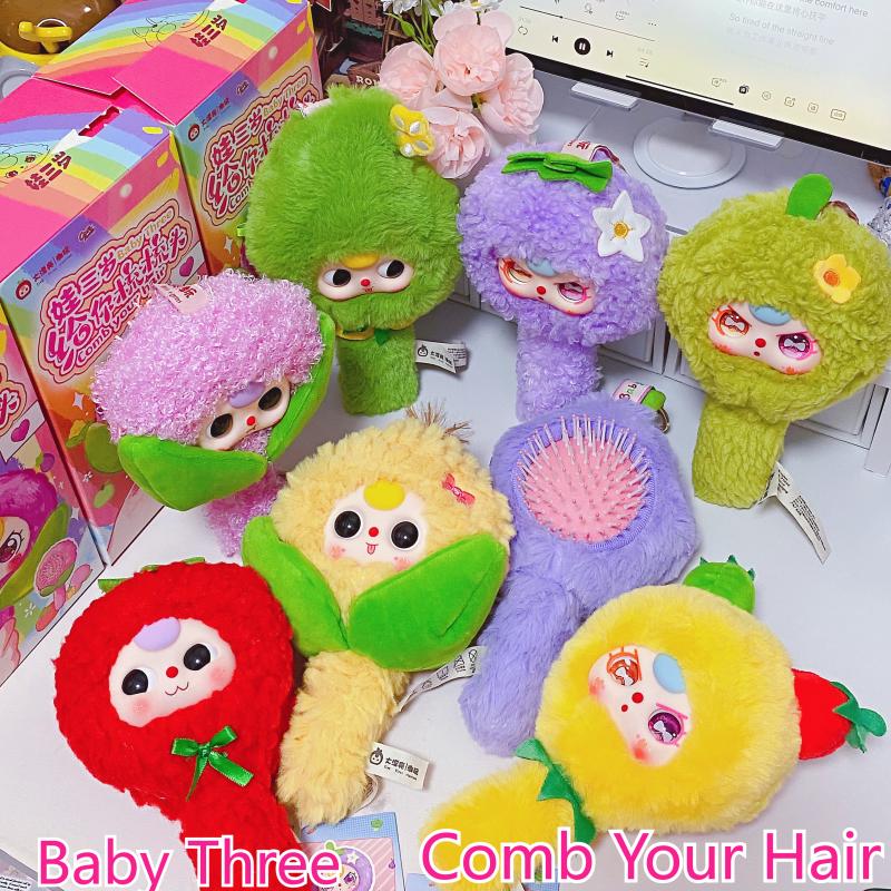 En Stock bébé trois laissez-mo - Baby Products Pack avis et prix