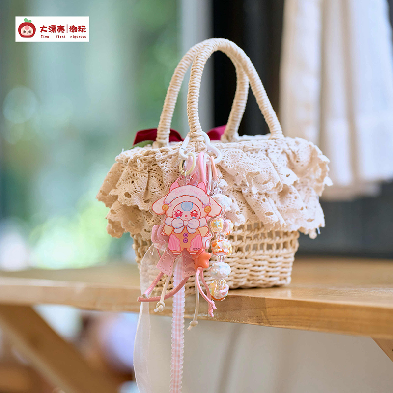 Véritable bébé trois amour cha - Baby Products Bag avis et prix