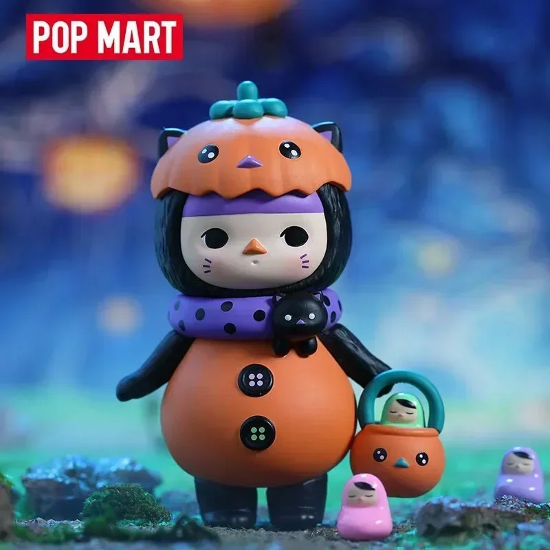 Figurine POP MART Pucky Monste - Baby Products Pack avis et prix