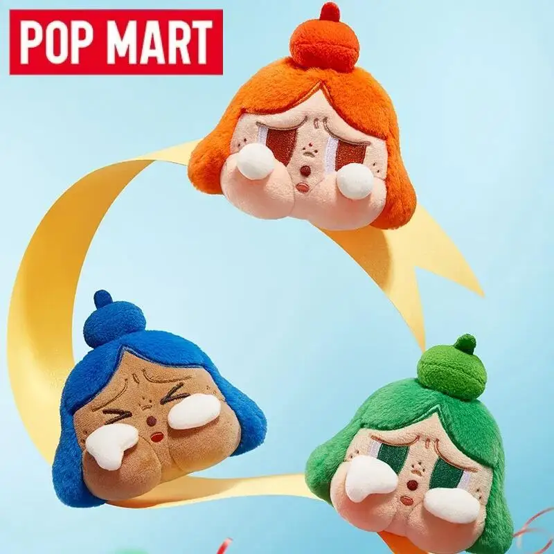 POP MART Crybaby Cheer Up, Bab - Baby Products Bag avis et prix