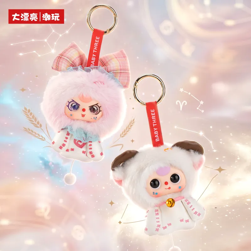 【En stock】Poupée en peluche de - Baby Products Bag avis et prix