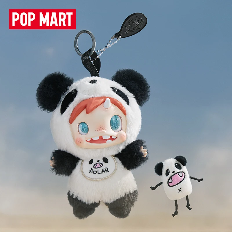 POP MART POLAR-Monster bébé sé - Baby Products Bag avis et prix