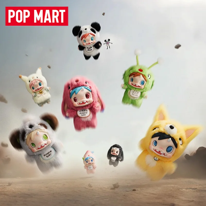 POP MART POLAR-Monster bébé sé - Baby Products Bag avis et prix