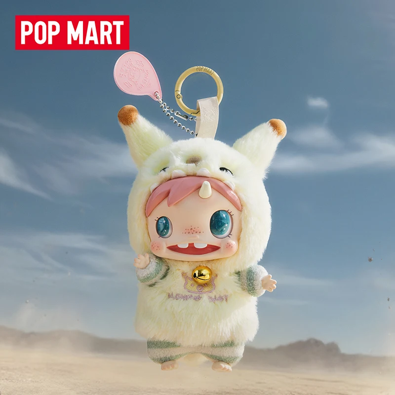 POP MART POLAR-Monster bébé sé - Baby Products Bag avis et prix