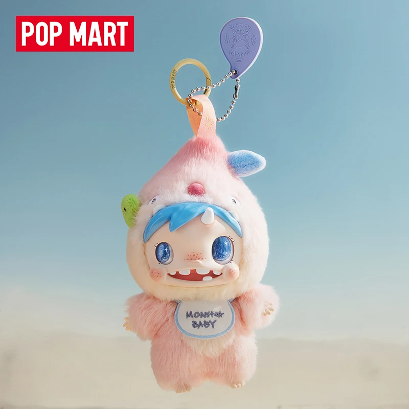 POP MART POLAR-Monster bébé sé - Baby Products Bag avis et prix