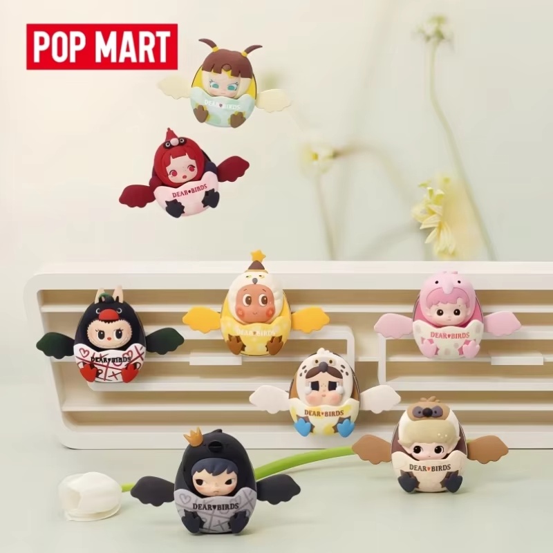 Produit authentique Popmart Sé - Baby Products To Sell avis et prix