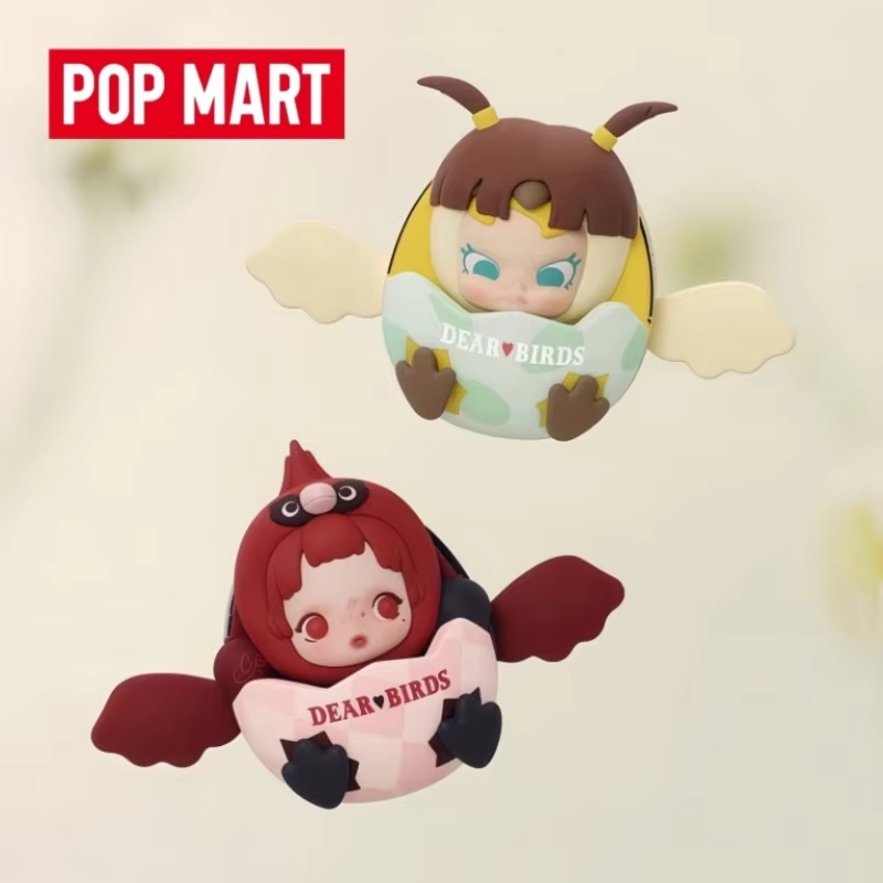 Produit authentique Popmart Sé - Baby Products To Sell avis et prix