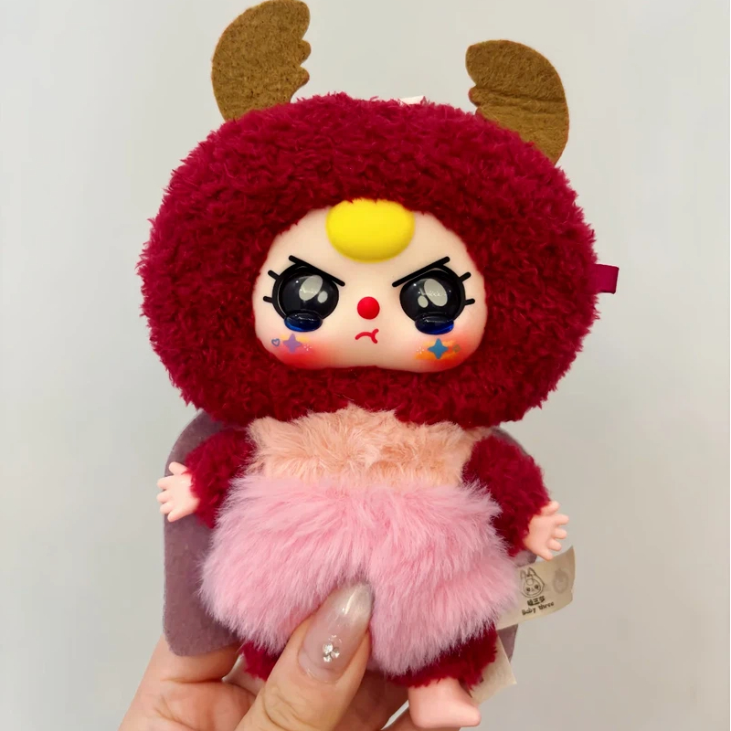 Bébé trois elfes série peluche - Baby Products Bag avis et prix