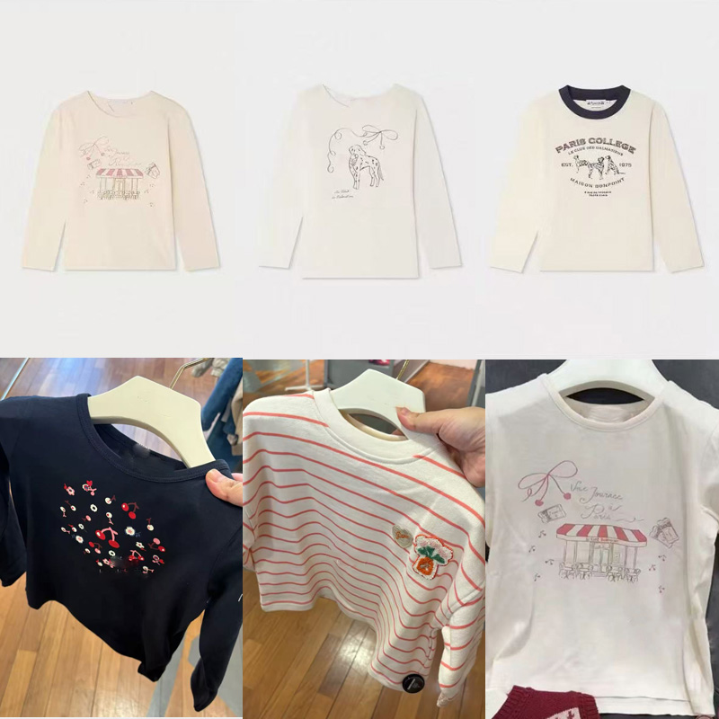 Pré-vente (expédition en septe - Baby Products Sale avis et prix
