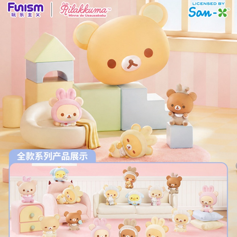 Produit phare : Figurine d'orn - Baby Products To Sell avis et prix