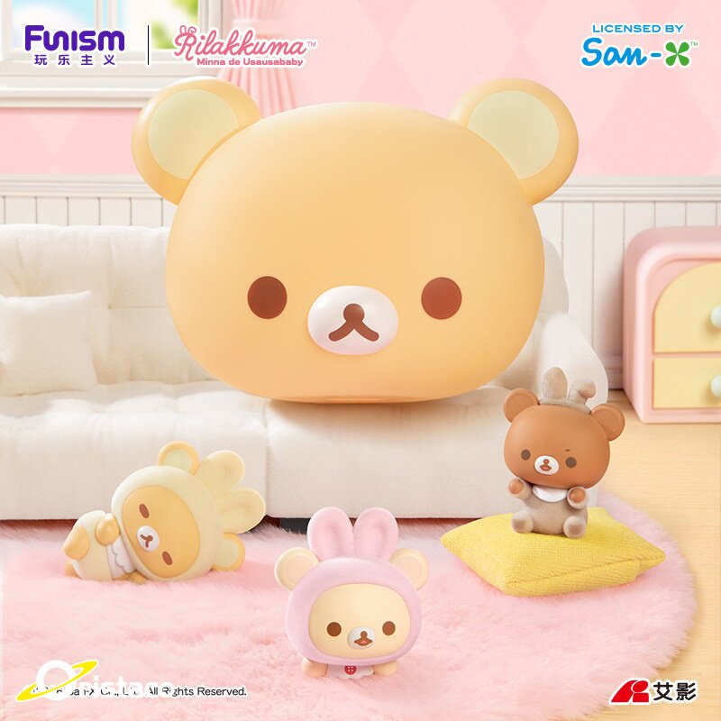 Produit phare : Figurine d'orn - Baby Products To Sell avis et prix