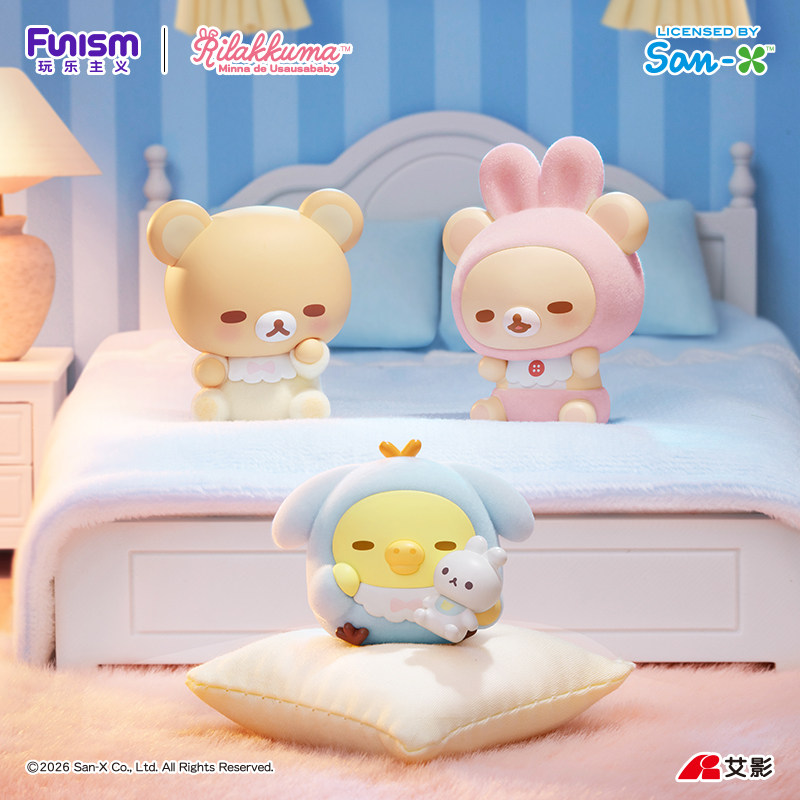 Produit phare : Figurine d'orn - Baby Products To Sell avis et prix