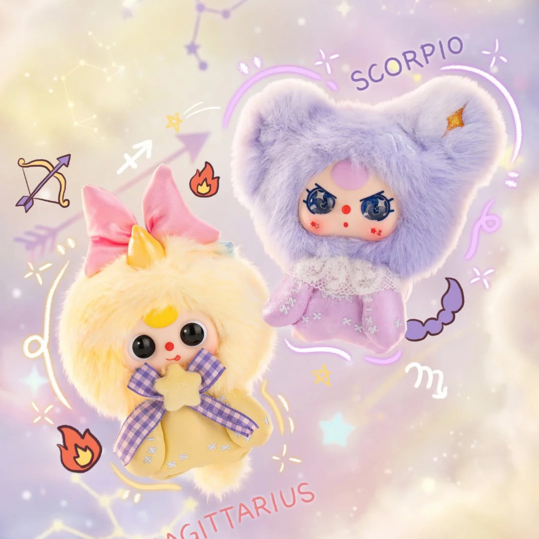 Figurines en vinyle et peluche - Baby Products Bag avis et prix
