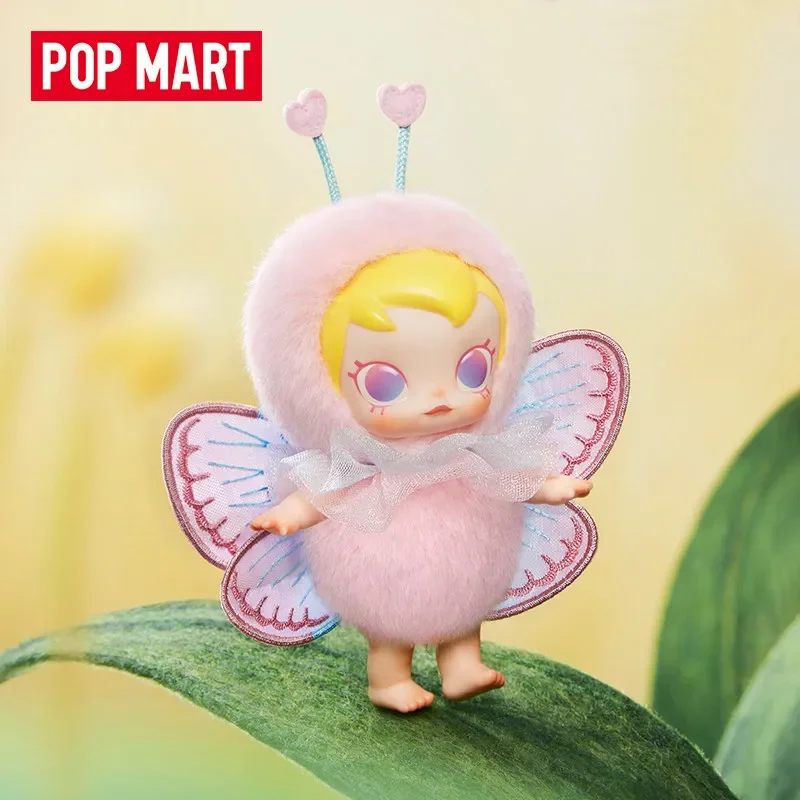 POP MART Baby Molly Buggy Roam - Baby Products Pack avis et prix
