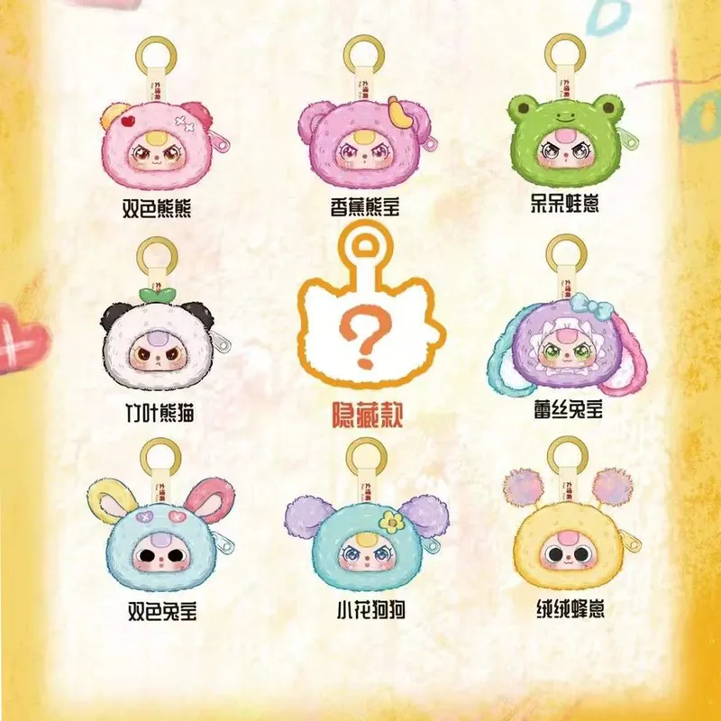 Trois pochettes de rangement p - Baby Products Bag avis et prix